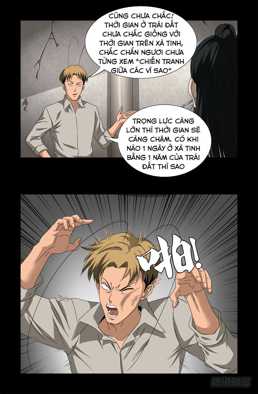 đọc truyện Huyết Ma Nhân Chương 521 ảnh 13 tại Thiên Thai Truyện