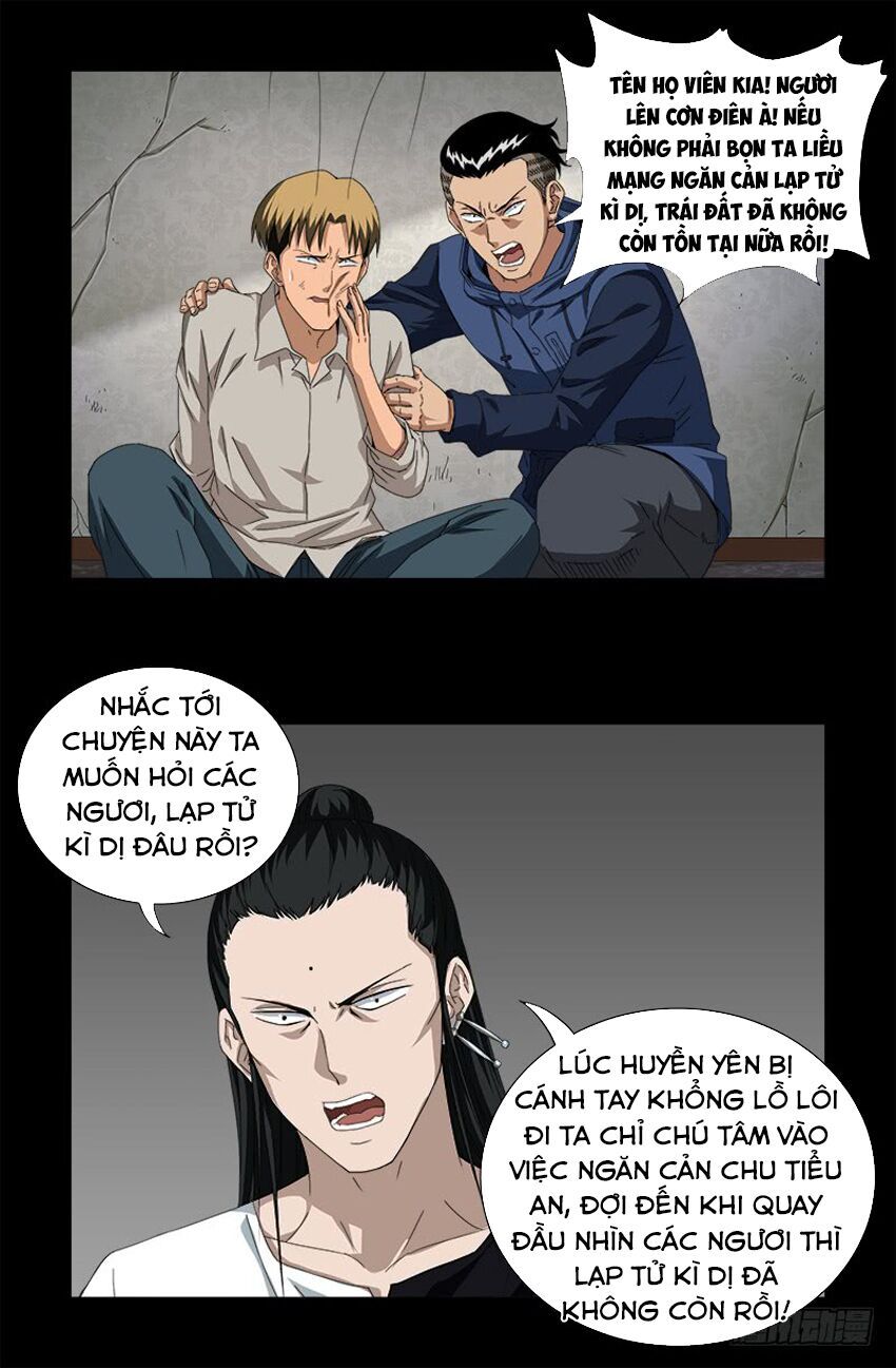 đọc truyện Huyết Ma Nhân Chương 521 ảnh 15 tại Thiên Thai Truyện