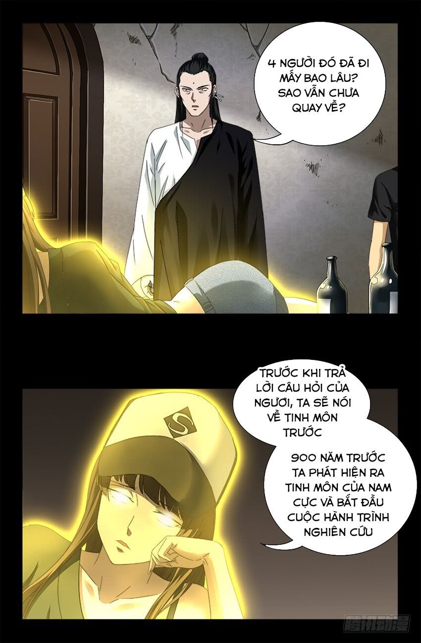 đọc truyện Huyết Ma Nhân Chương 521 ảnh 5 tại Thiên Thai Truyện