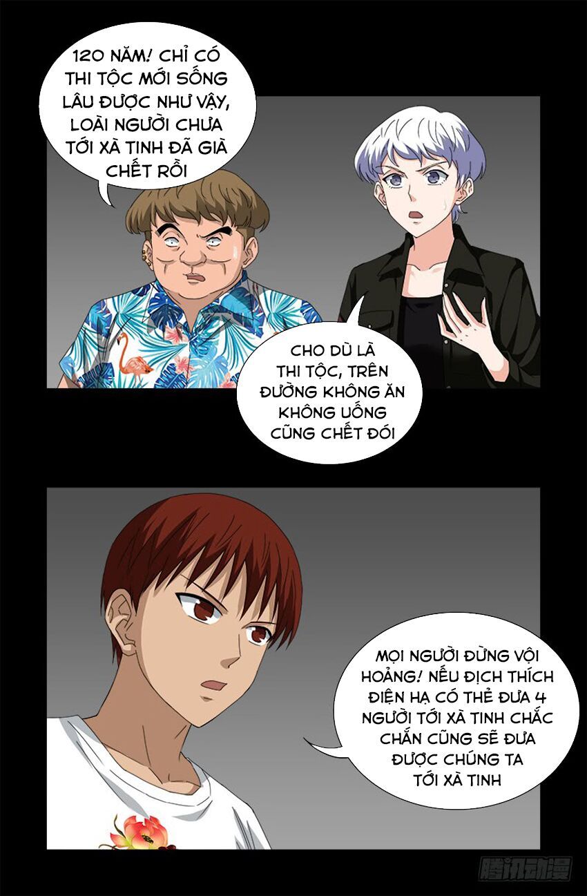 đọc truyện Huyết Ma Nhân Chương 521 ảnh 11 tại Thiên Thai Truyện