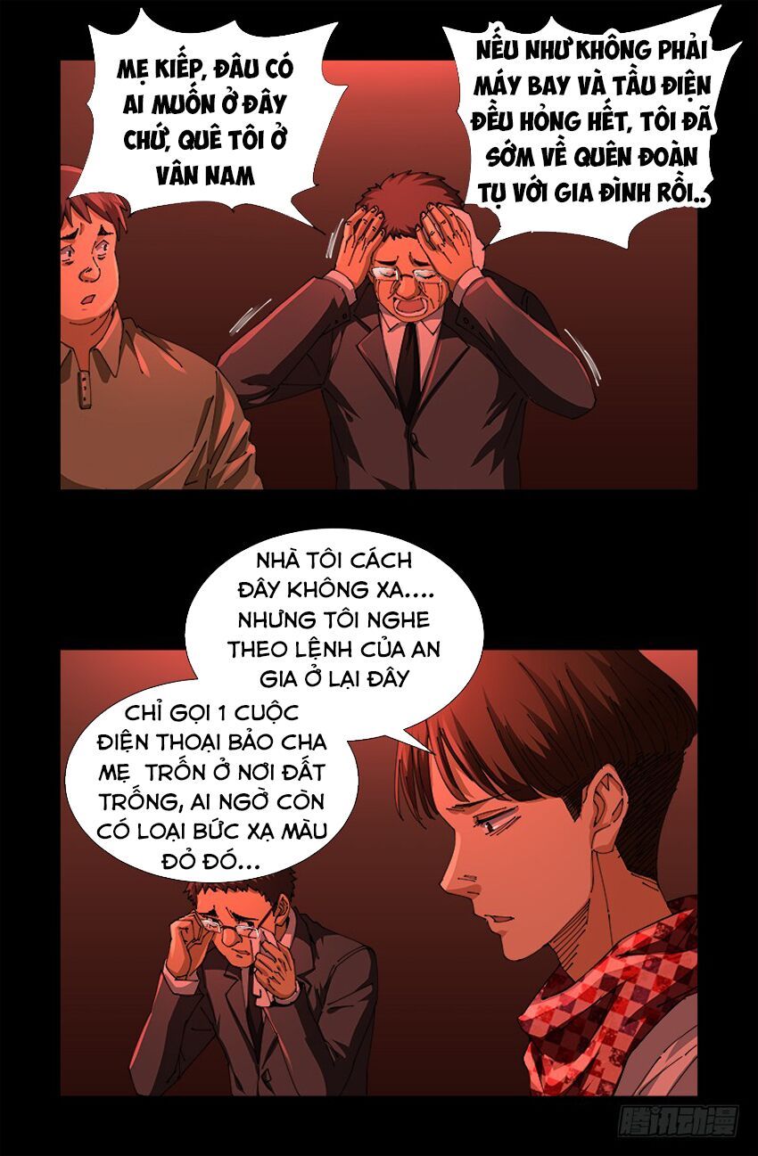 đọc truyện Huyết Ma Nhân Chương 522 ảnh 13 tại Thiên Thai Truyện