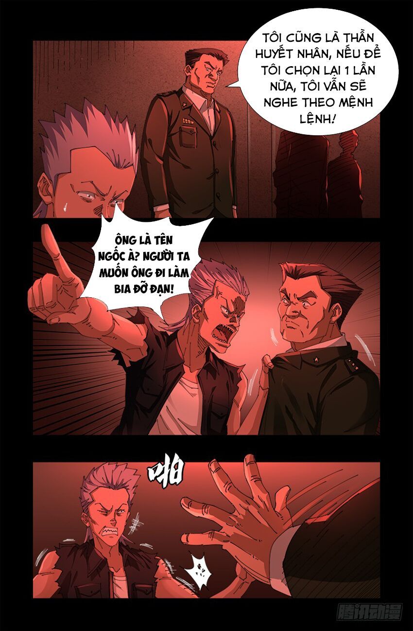 đọc truyện Huyết Ma Nhân Chương 522 ảnh 16 tại Thiên Thai Truyện