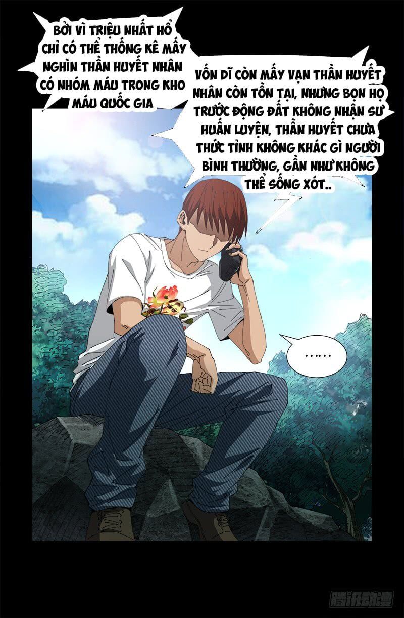 đọc truyện Huyết Ma Nhân Chương 522 ảnh 10 tại Thiên Thai Truyện