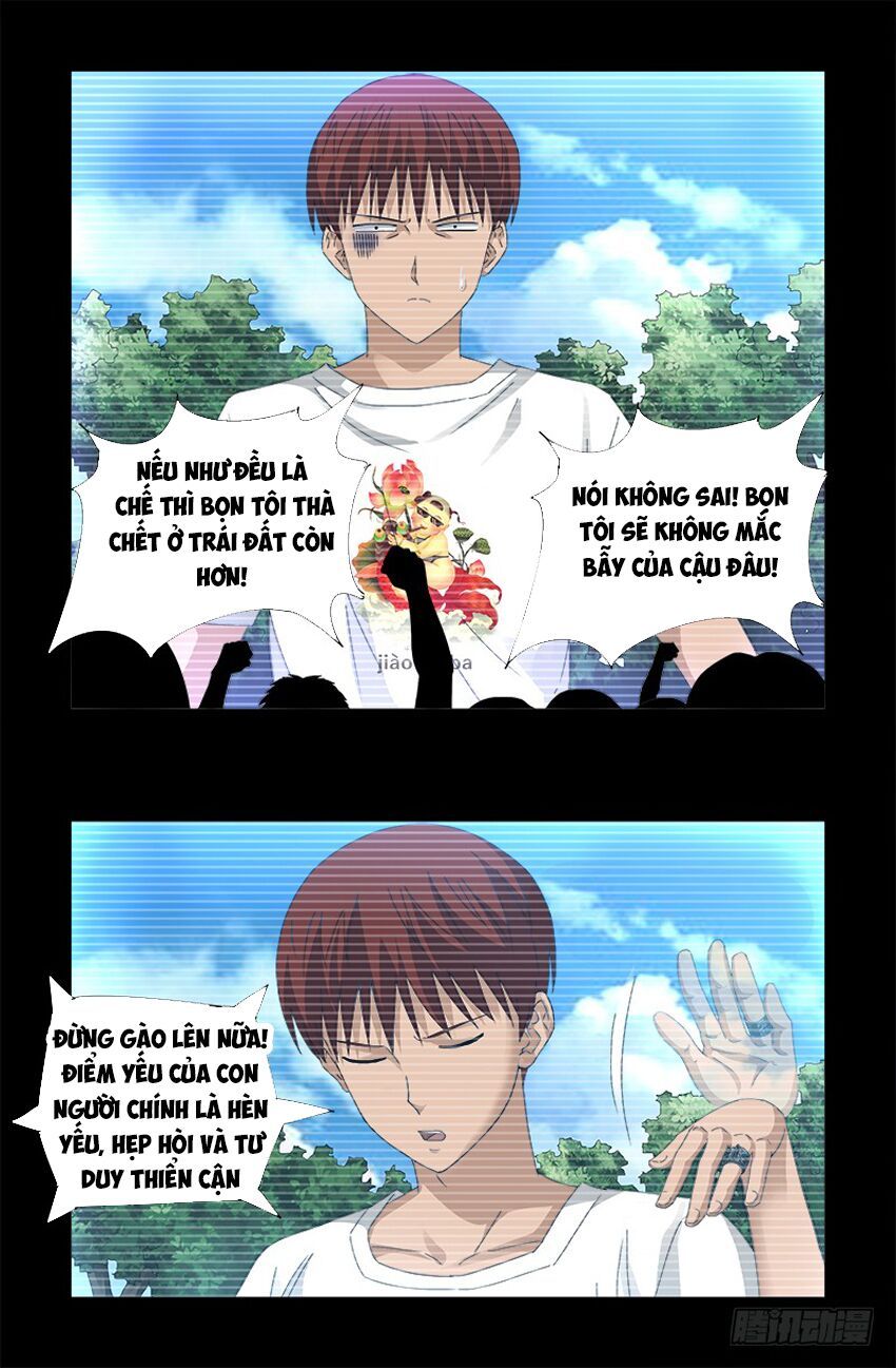 đọc truyện Huyết Ma Nhân Chương 523 ảnh 18 tại Thiên Thai Truyện