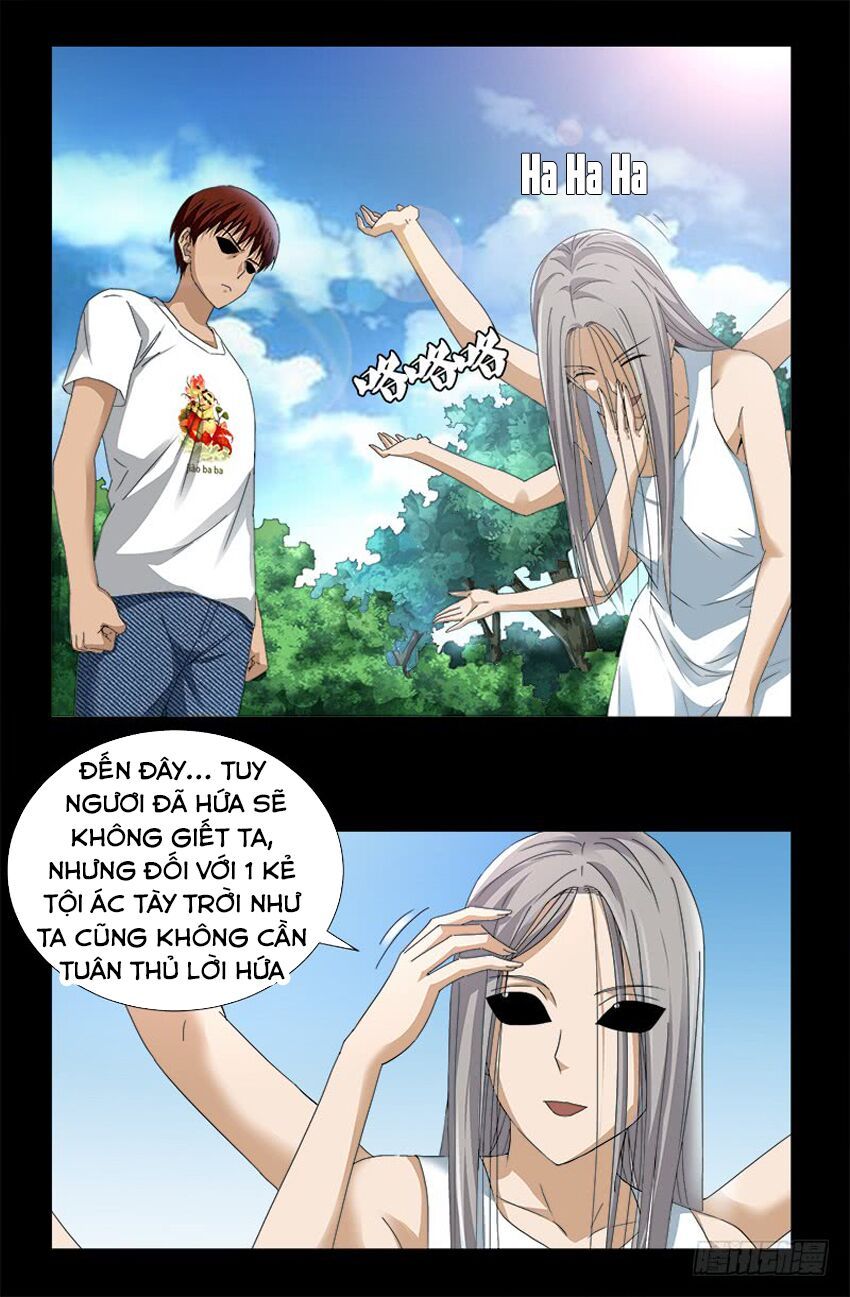 đọc truyện Huyết Ma Nhân Chương 523 ảnh 5 tại Thiên Thai Truyện