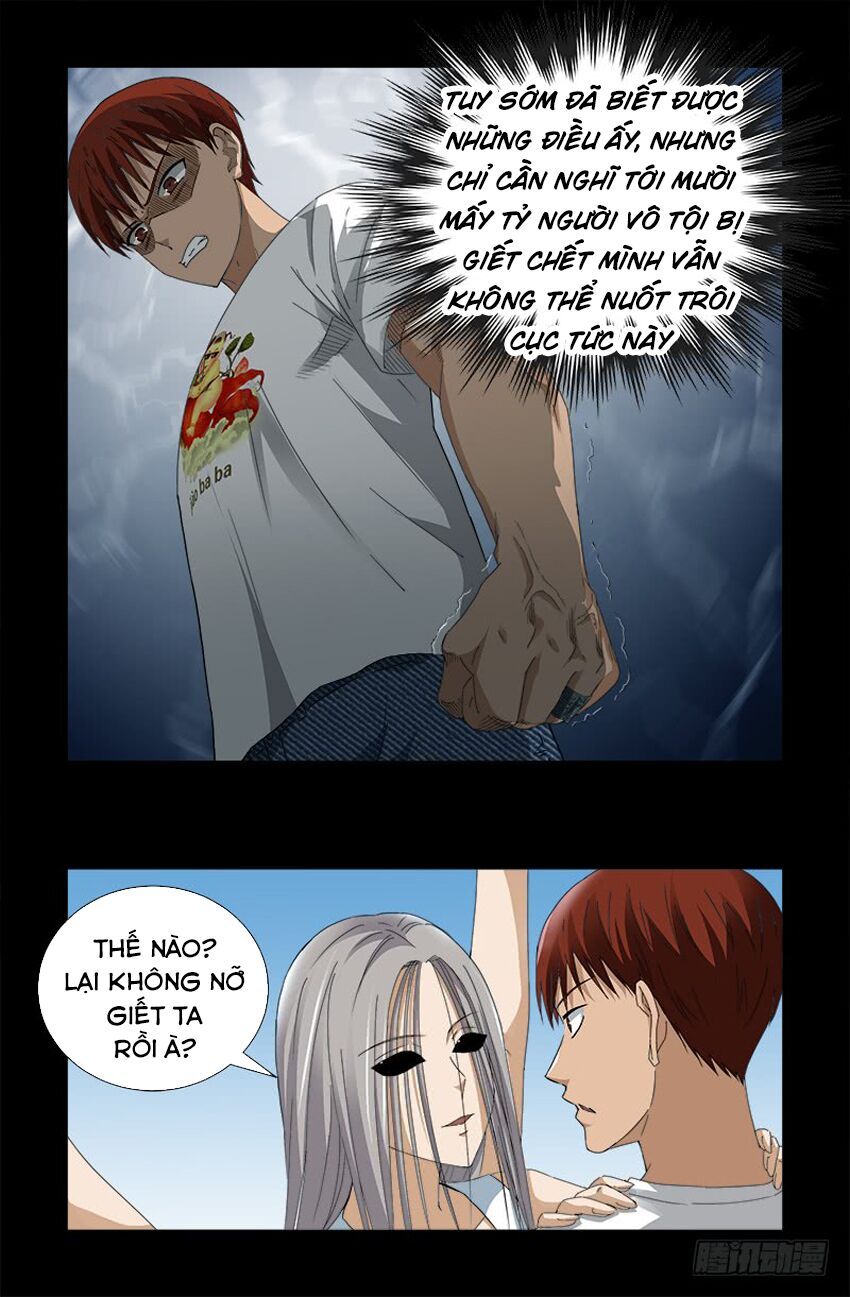 đọc truyện Huyết Ma Nhân Chương 523 ảnh 7 tại Thiên Thai Truyện