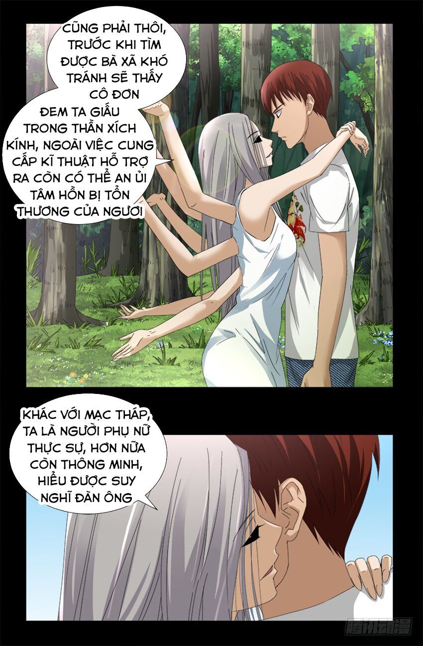 đọc truyện Huyết Ma Nhân Chương 523 ảnh 8 tại Thiên Thai Truyện