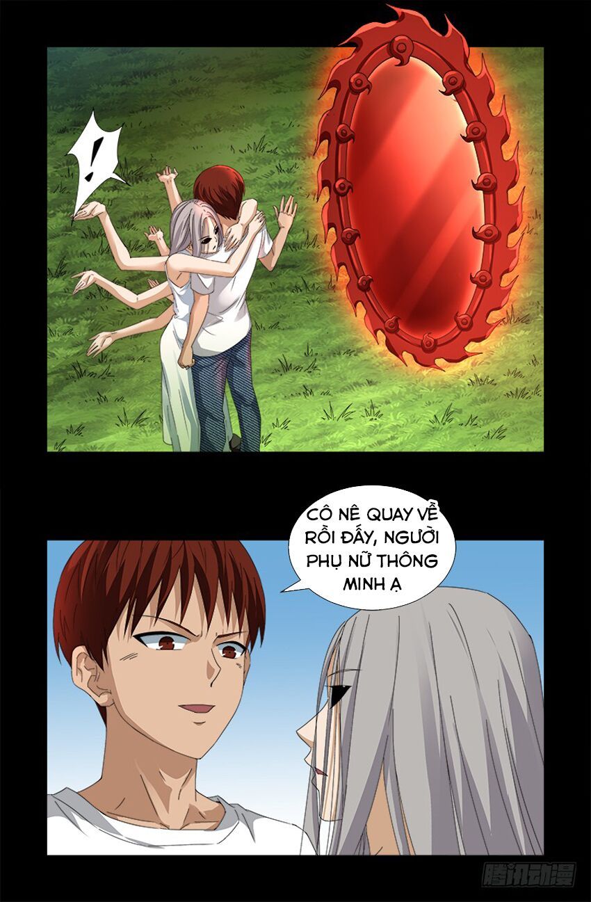 đọc truyện Huyết Ma Nhân Chương 523 ảnh 9 tại Thiên Thai Truyện