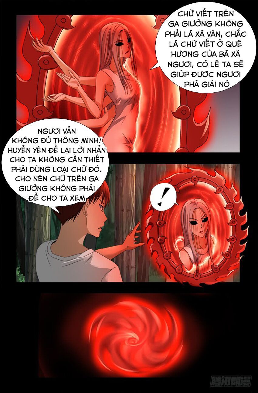 đọc truyện Huyết Ma Nhân Chương 523 ảnh 10 tại Thiên Thai Truyện