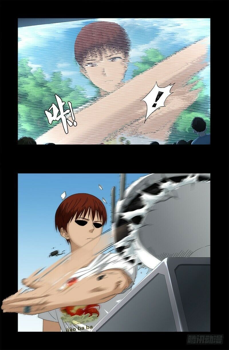 đọc truyện Huyết Ma Nhân Chương 524 ảnh 16 tại Thiên Thai Truyện