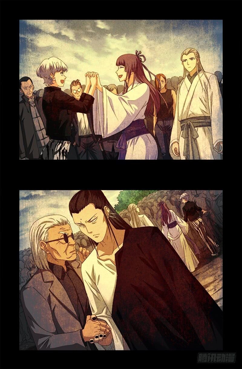 đọc truyện Huyết Ma Nhân Chương 524 ảnh 7 tại Thiên Thai Truyện