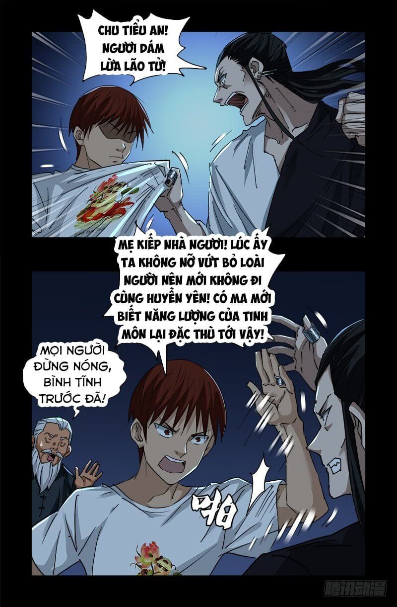 đọc truyện Huyết Ma Nhân Chương 525 ảnh 16 tại Thiên Thai Truyện