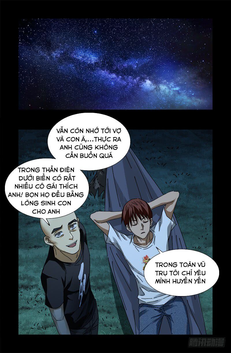 đọc truyện Huyết Ma Nhân Chương 525 ảnh 10 tại Thiên Thai Truyện