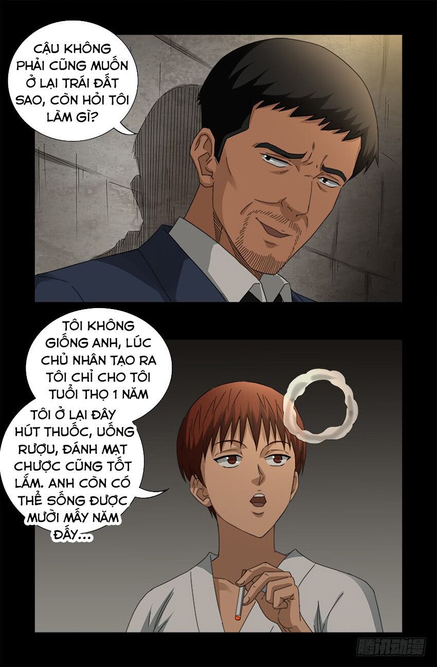 đọc truyện Huyết Ma Nhân Chương 526 ảnh 12 tại Thiên Thai Truyện