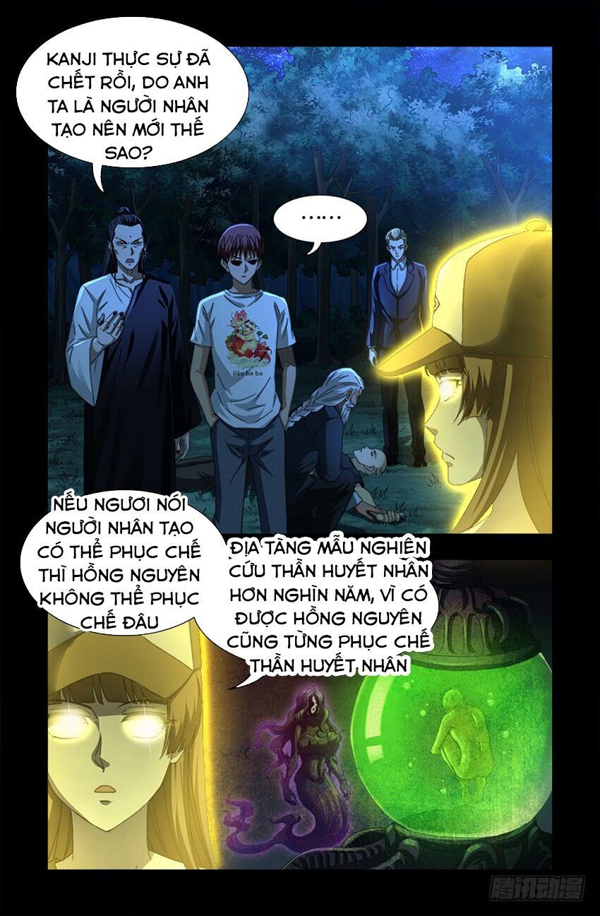 đọc truyện Huyết Ma Nhân Chương 526 ảnh 14 tại Thiên Thai Truyện