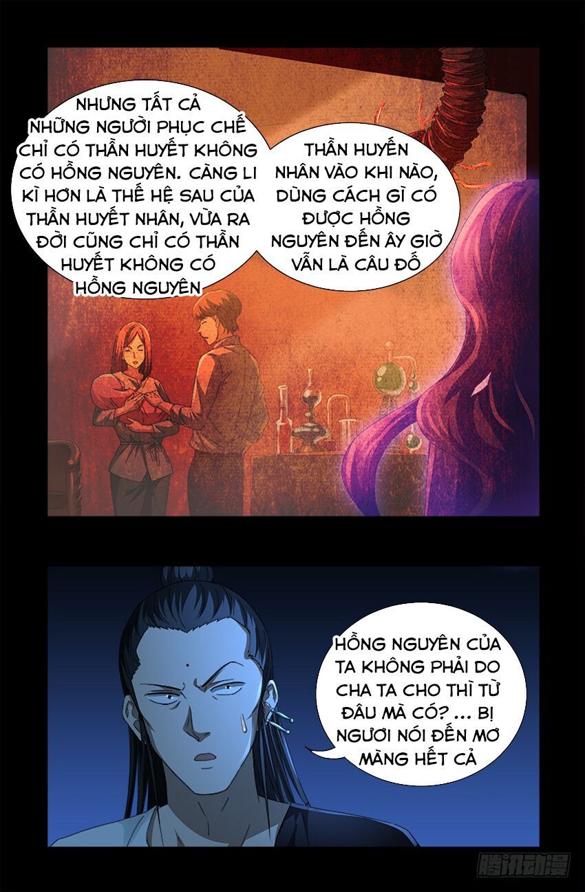 đọc truyện Huyết Ma Nhân Chương 526 ảnh 15 tại Thiên Thai Truyện