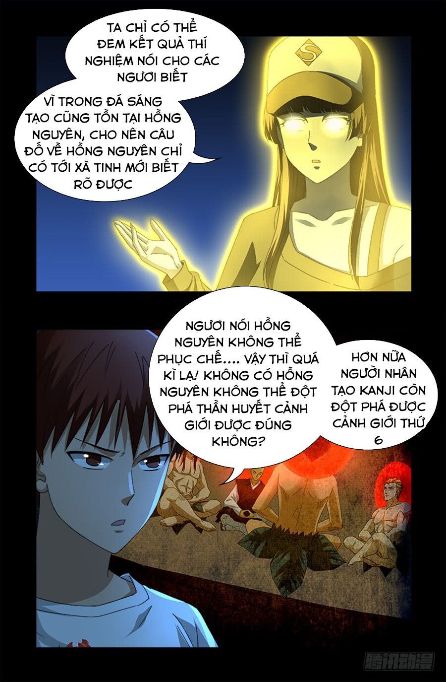 đọc truyện Huyết Ma Nhân Chương 526 ảnh 16 tại Thiên Thai Truyện