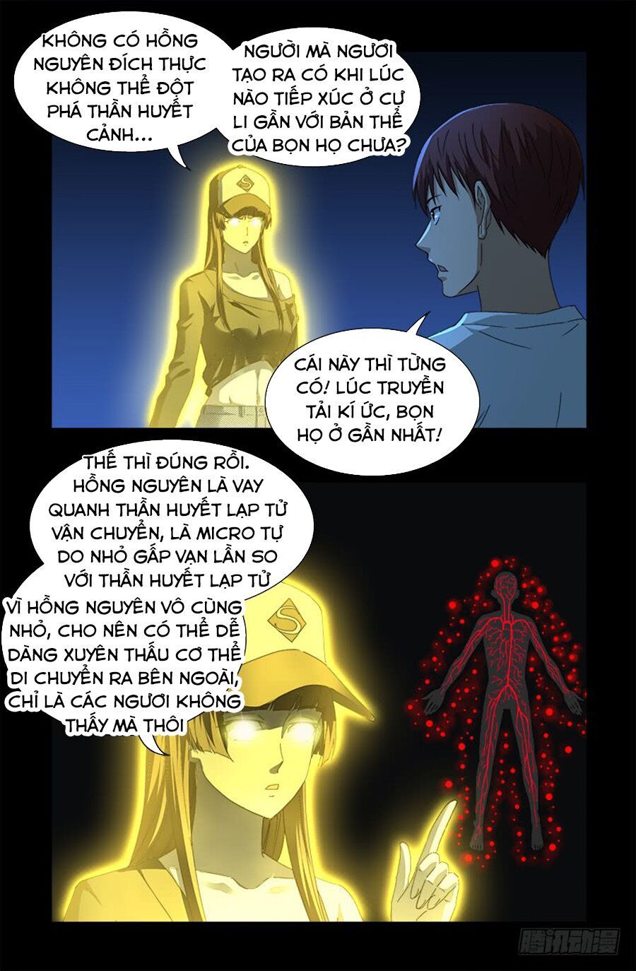 đọc truyện Huyết Ma Nhân Chương 526 ảnh 17 tại Thiên Thai Truyện