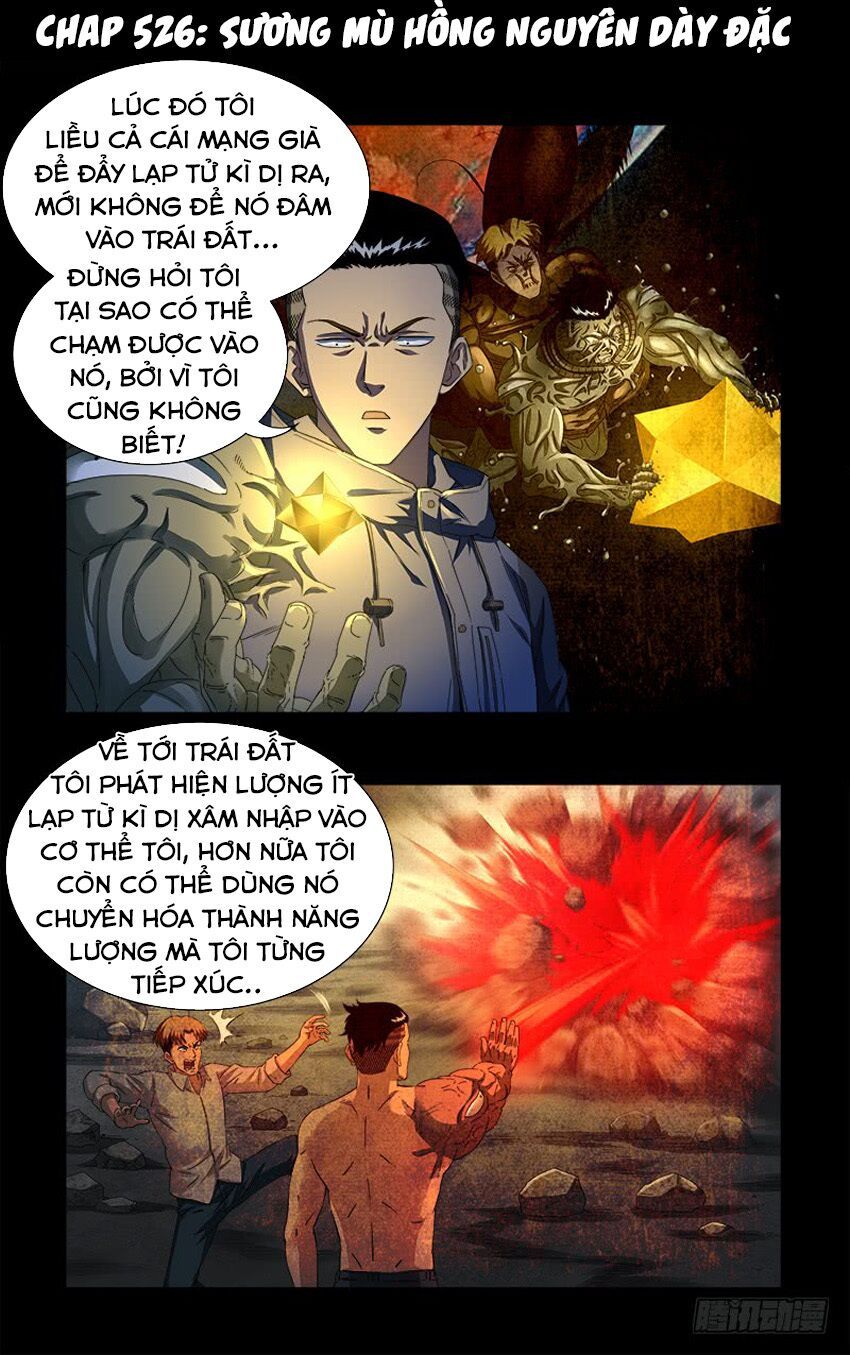 đọc truyện Huyết Ma Nhân Chương 526 ảnh 4 tại Thiên Thai Truyện