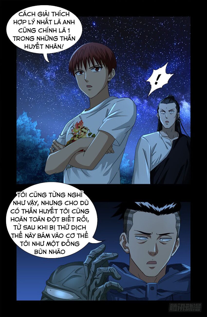 đọc truyện Huyết Ma Nhân Chương 526 ảnh 6 tại Thiên Thai Truyện