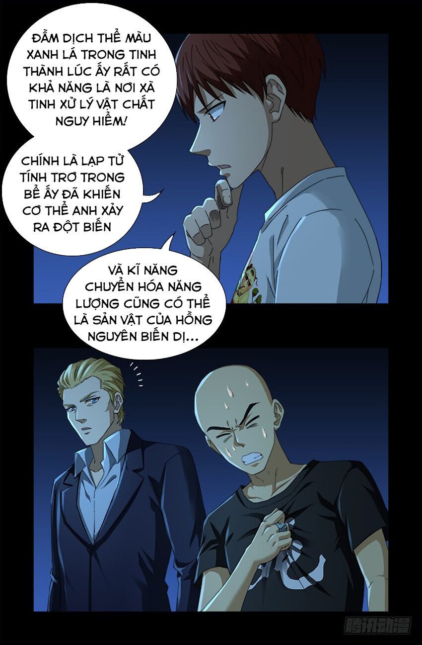 đọc truyện Huyết Ma Nhân Chương 526 ảnh 7 tại Thiên Thai Truyện