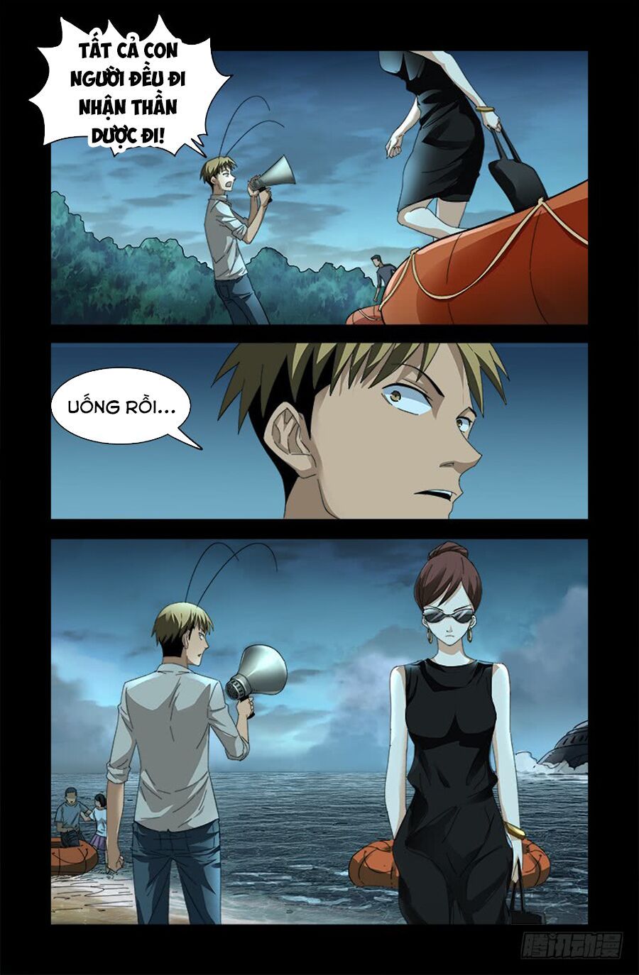 đọc truyện Huyết Ma Nhân Chương 527 ảnh 13 tại Thiên Thai Truyện