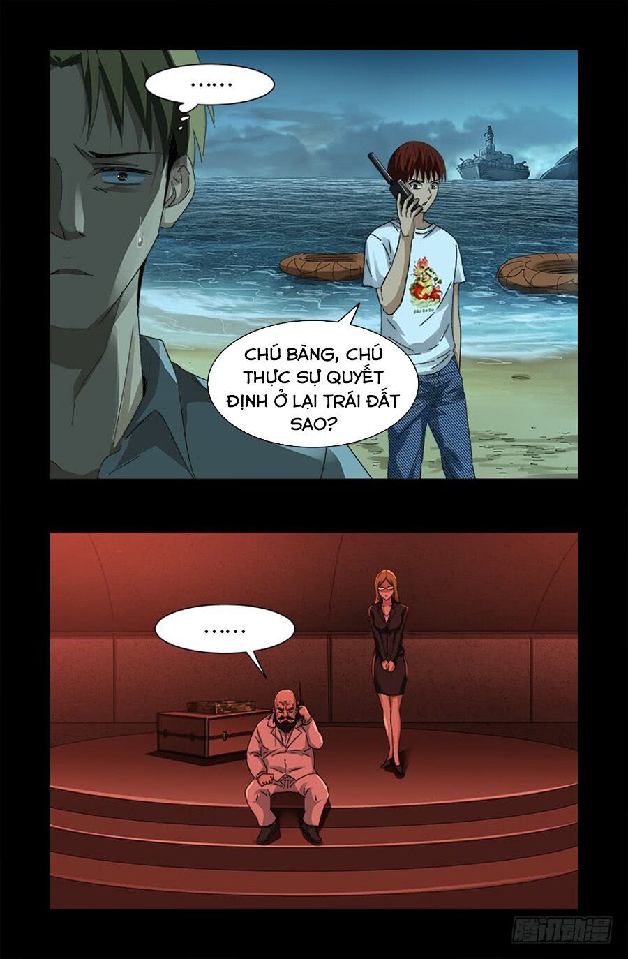 đọc truyện Huyết Ma Nhân Chương 527 ảnh 15 tại Thiên Thai Truyện