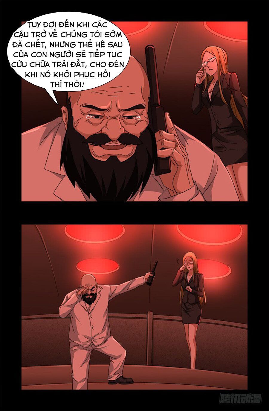 đọc truyện Huyết Ma Nhân Chương 527 ảnh 17 tại Thiên Thai Truyện