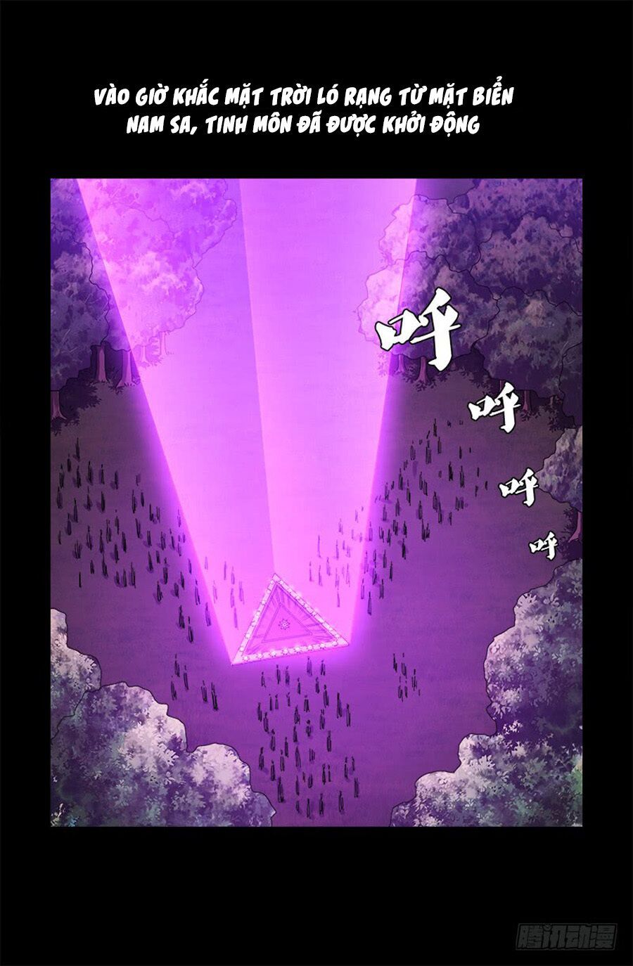 đọc truyện Huyết Ma Nhân Chương 527 ảnh 20 tại Thiên Thai Truyện