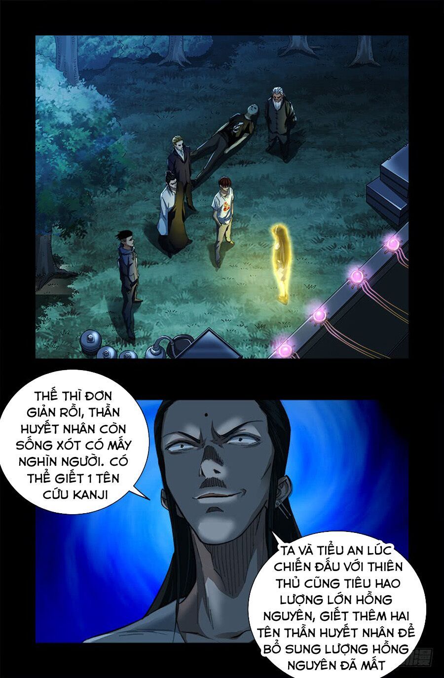 đọc truyện Huyết Ma Nhân Chương 527 ảnh 5 tại Thiên Thai Truyện