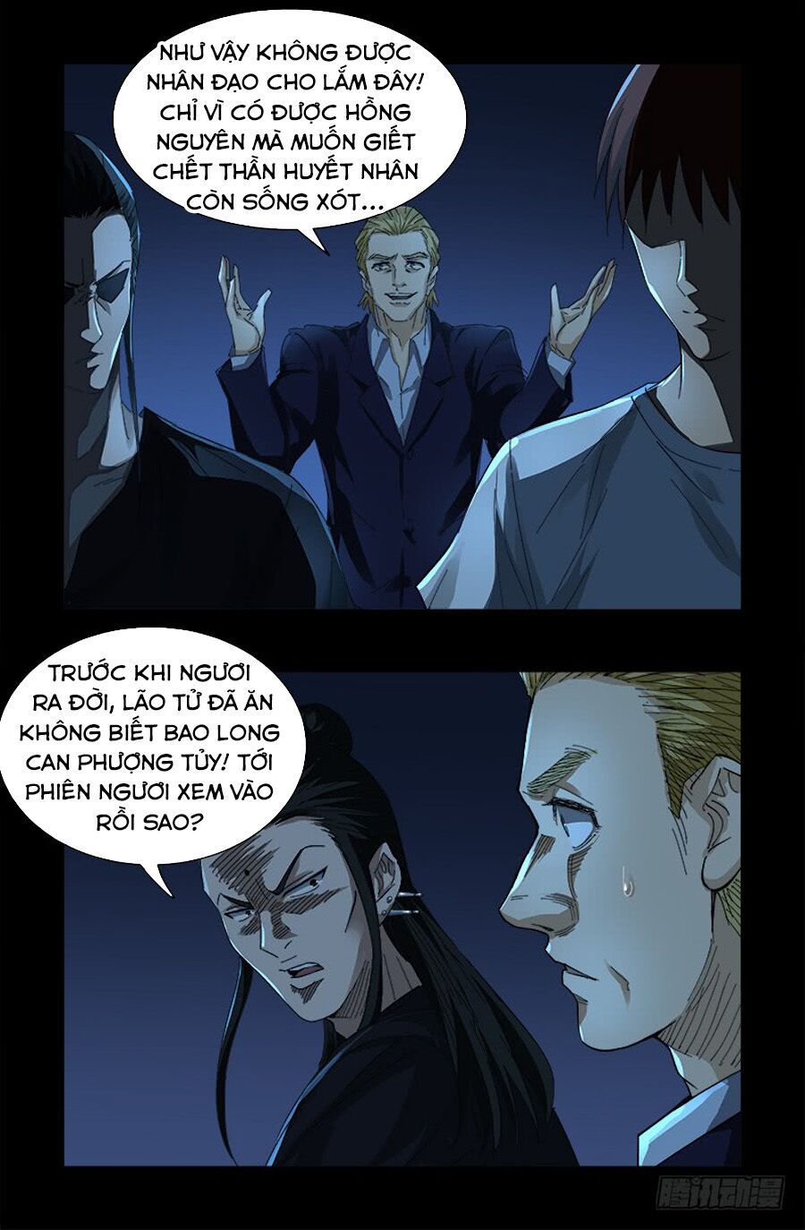 đọc truyện Huyết Ma Nhân Chương 527 ảnh 6 tại Thiên Thai Truyện