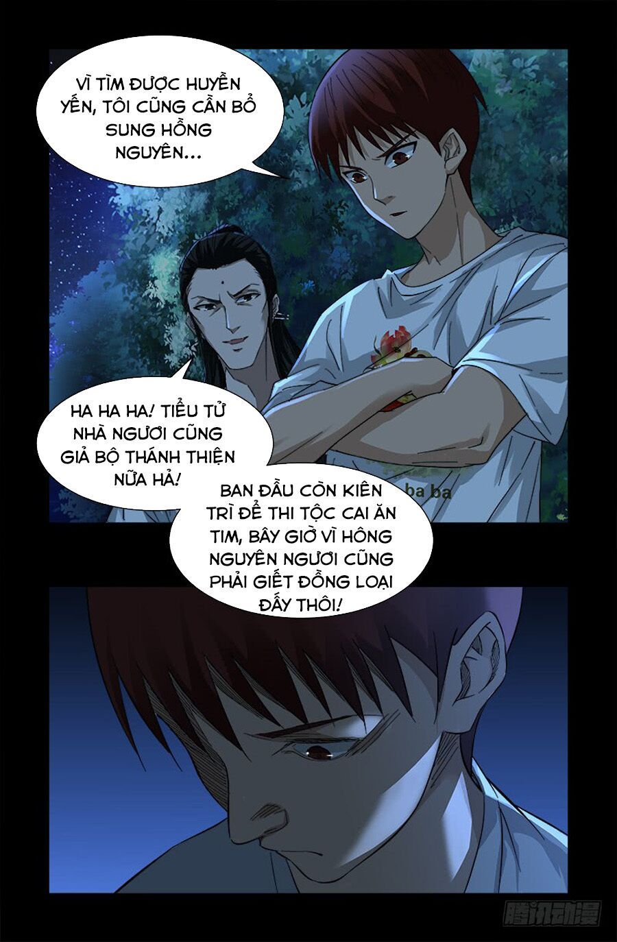 đọc truyện Huyết Ma Nhân Chương 527 ảnh 7 tại Thiên Thai Truyện