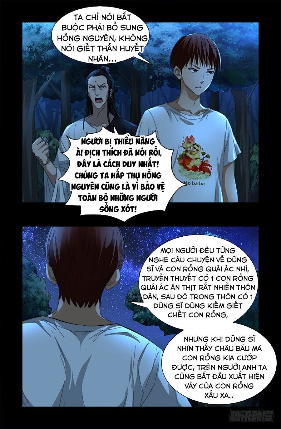 đọc truyện Huyết Ma Nhân Chương 527 ảnh 8 tại Thiên Thai Truyện