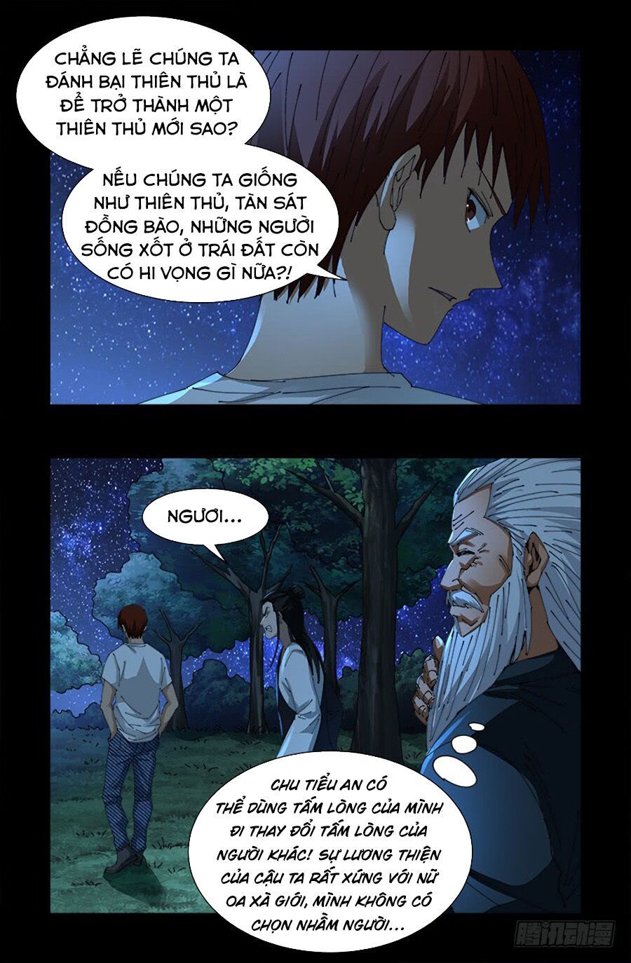 đọc truyện Huyết Ma Nhân Chương 527 ảnh 9 tại Thiên Thai Truyện