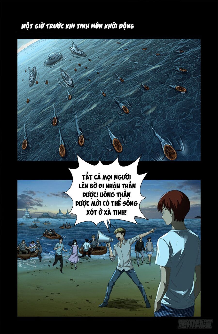 đọc truyện Huyết Ma Nhân Chương 527 ảnh 10 tại Thiên Thai Truyện