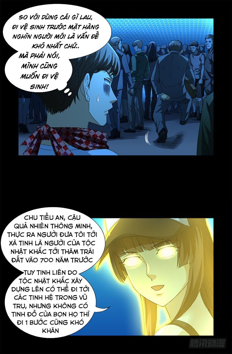 đọc truyện Huyết Ma Nhân Chương 528 ảnh 12 tại Thiên Thai Truyện