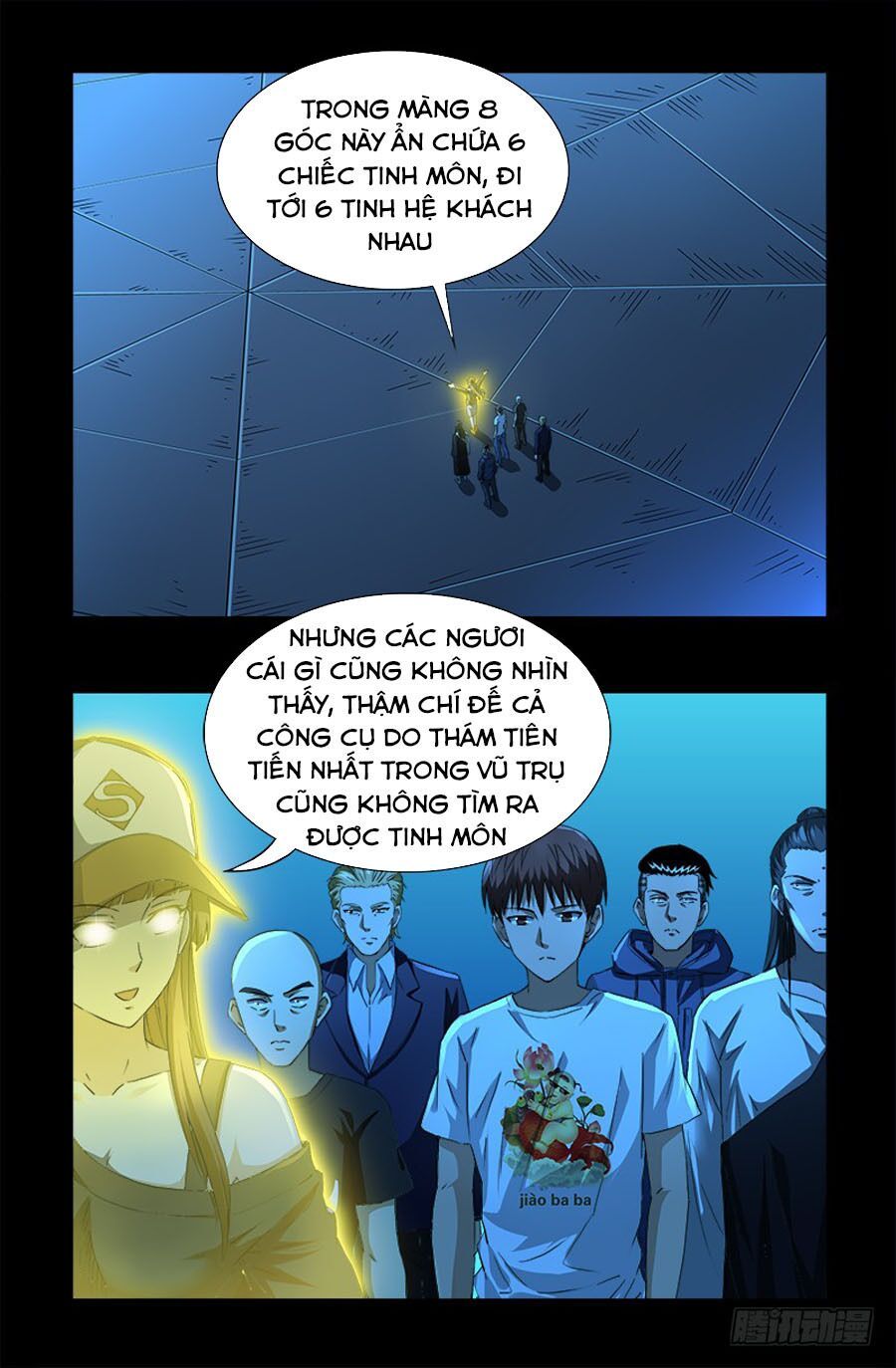 đọc truyện Huyết Ma Nhân Chương 528 ảnh 13 tại Thiên Thai Truyện