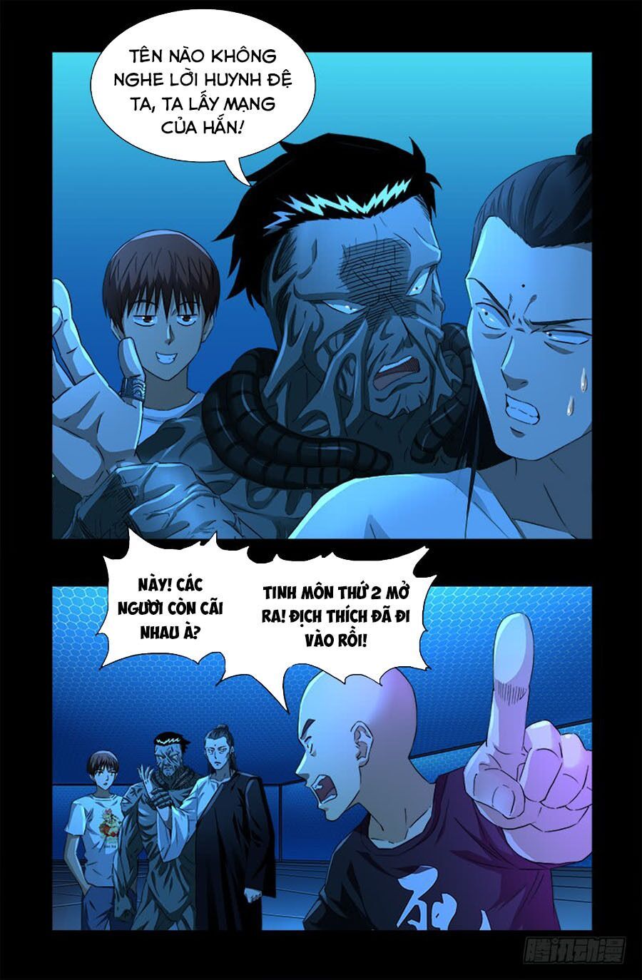 đọc truyện Huyết Ma Nhân Chương 528 ảnh 18 tại Thiên Thai Truyện