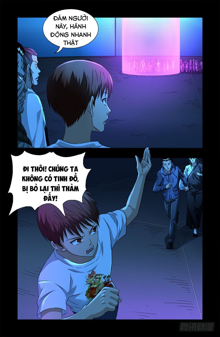 đọc truyện Huyết Ma Nhân Chương 528 ảnh 19 tại Thiên Thai Truyện