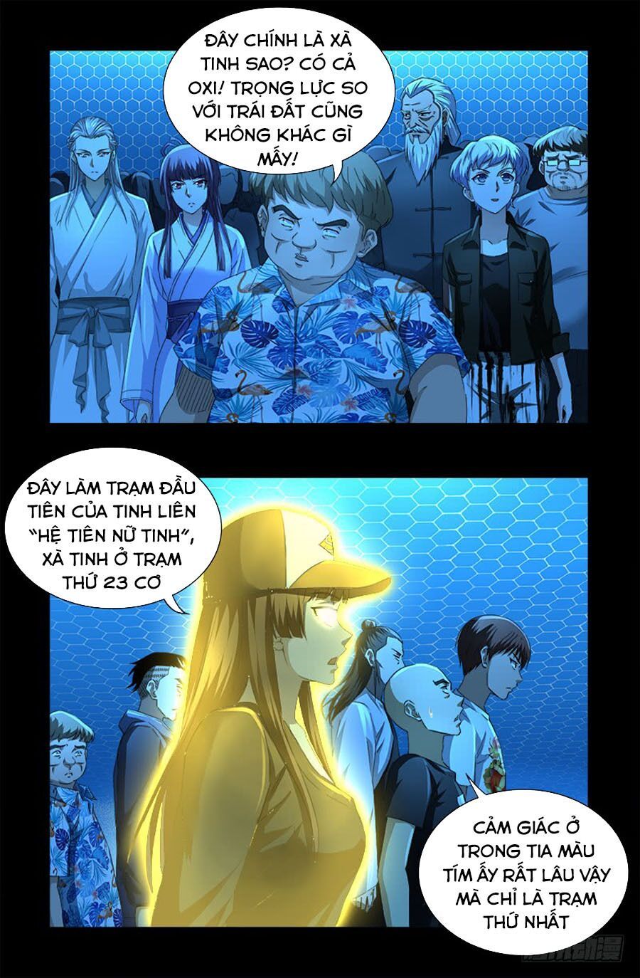 đọc truyện Huyết Ma Nhân Chương 528 ảnh 5 tại Thiên Thai Truyện