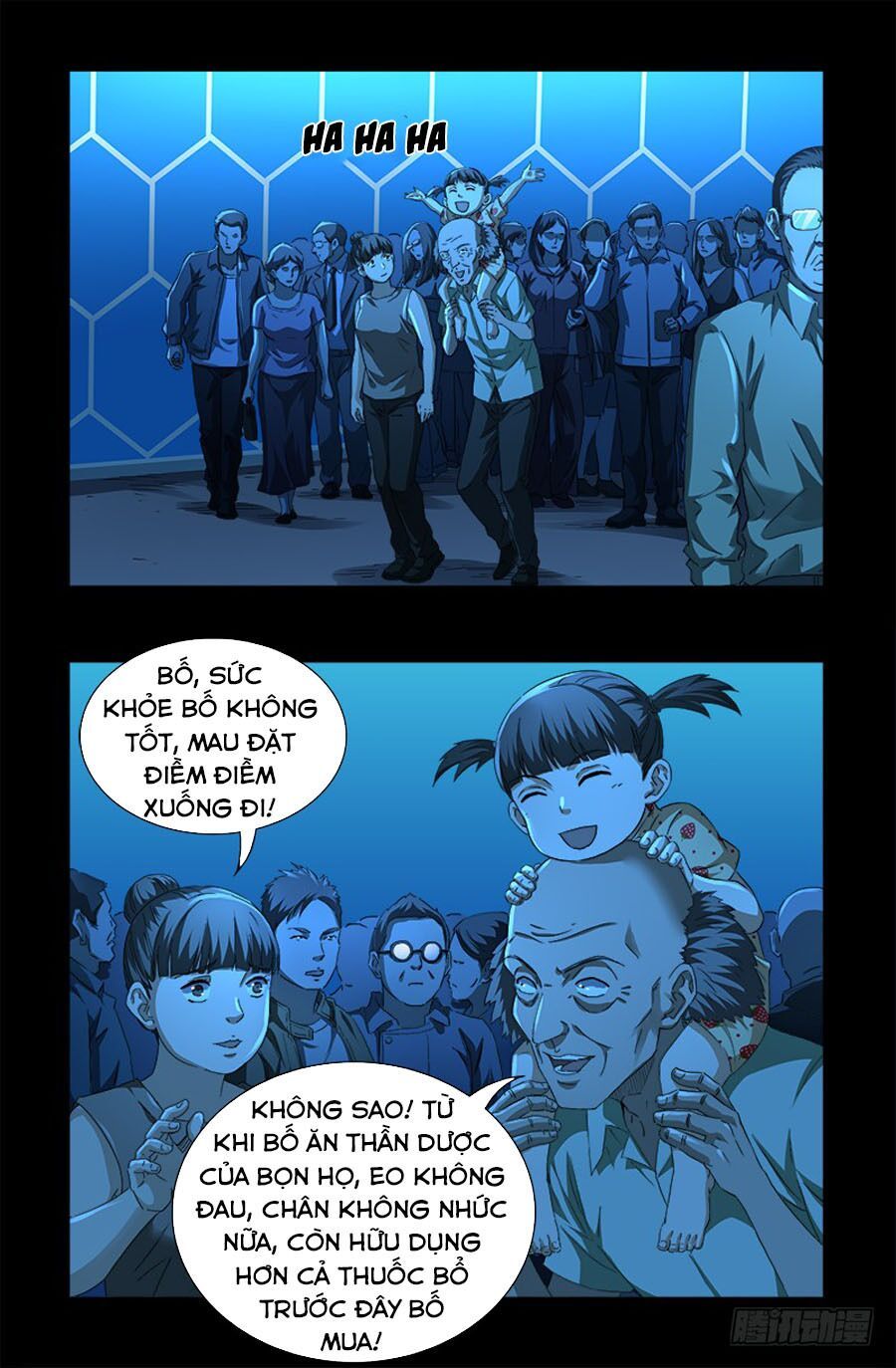 đọc truyện Huyết Ma Nhân Chương 528 ảnh 9 tại Thiên Thai Truyện