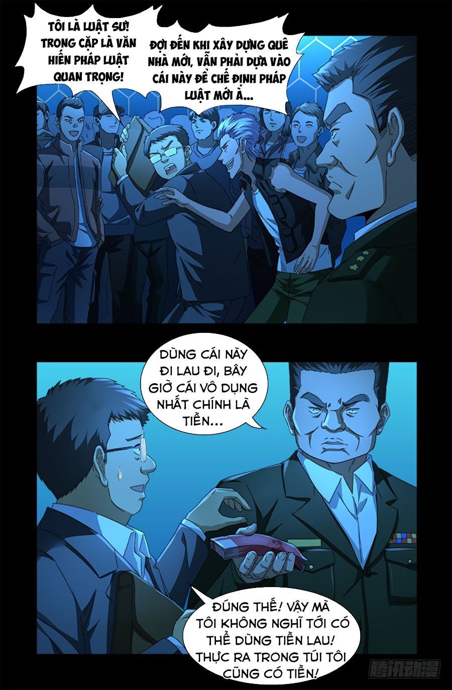 đọc truyện Huyết Ma Nhân Chương 528 ảnh 11 tại Thiên Thai Truyện