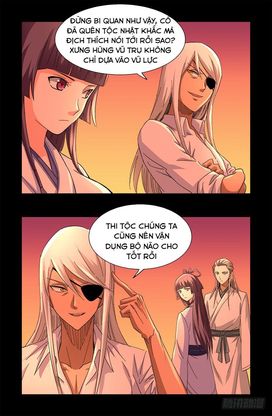 đọc truyện Huyết Ma Nhân Chương 529 ảnh 12 tại Thiên Thai Truyện