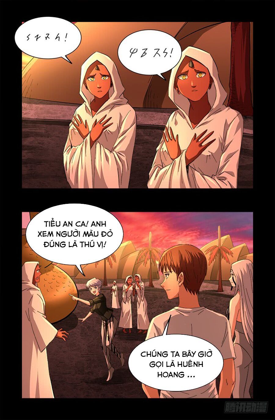 đọc truyện Huyết Ma Nhân Chương 529 ảnh 16 tại Thiên Thai Truyện