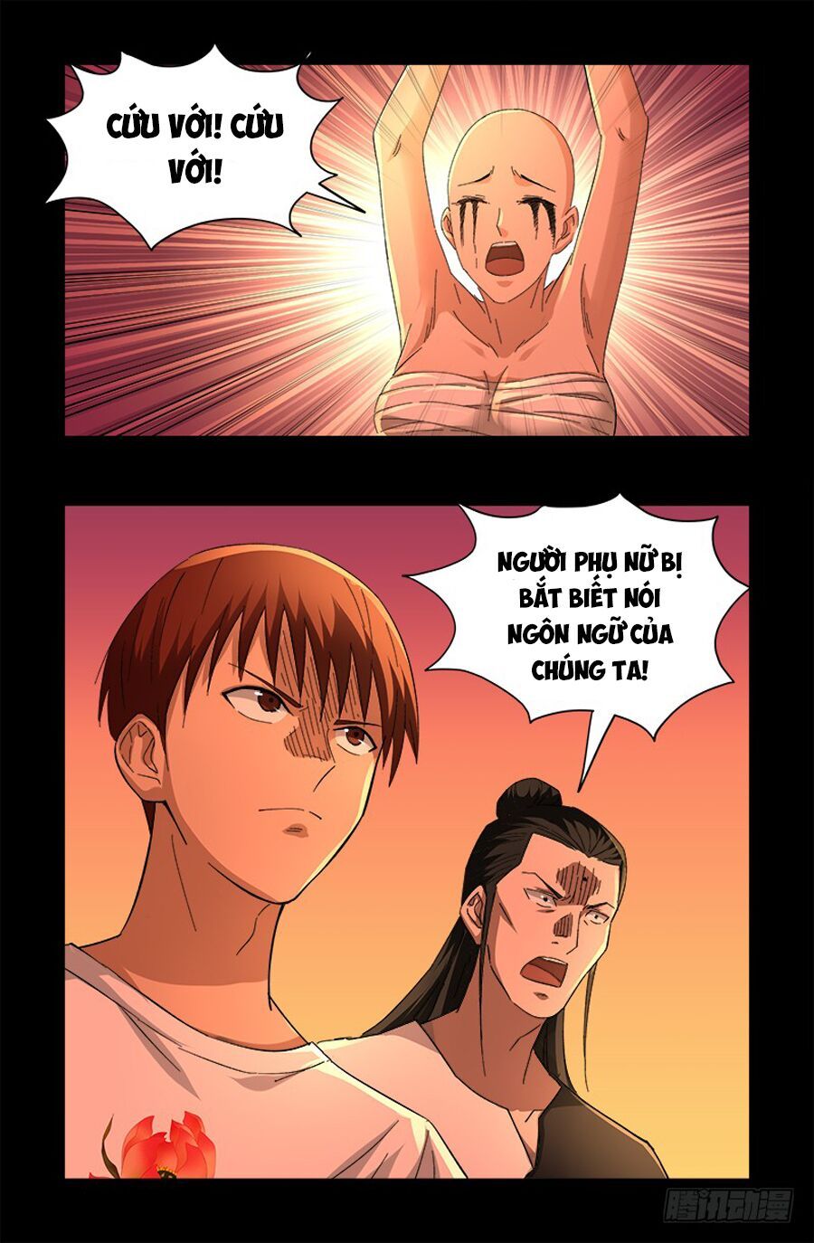 đọc truyện Huyết Ma Nhân Chương 529 ảnh 21 tại Thiên Thai Truyện