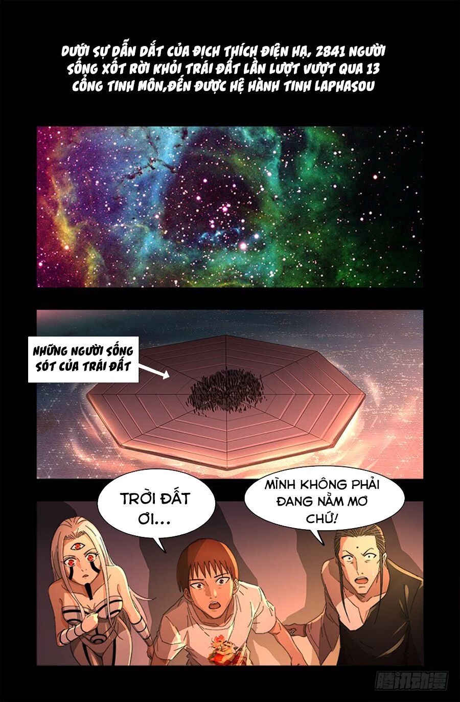 đọc truyện Huyết Ma Nhân Chương 529 ảnh 4 tại Thiên Thai Truyện