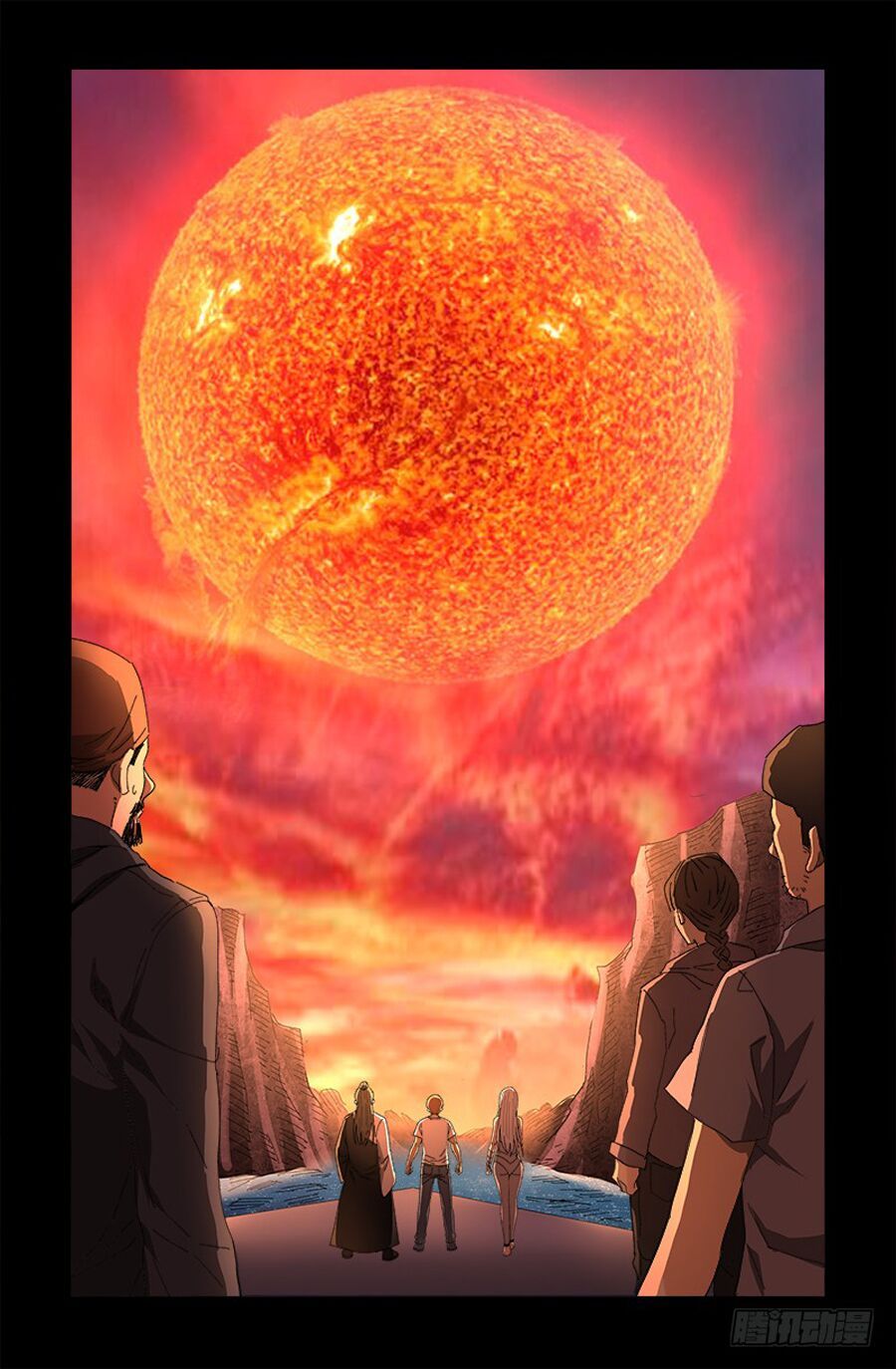 đọc truyện Huyết Ma Nhân Chương 529 ảnh 5 tại Thiên Thai Truyện