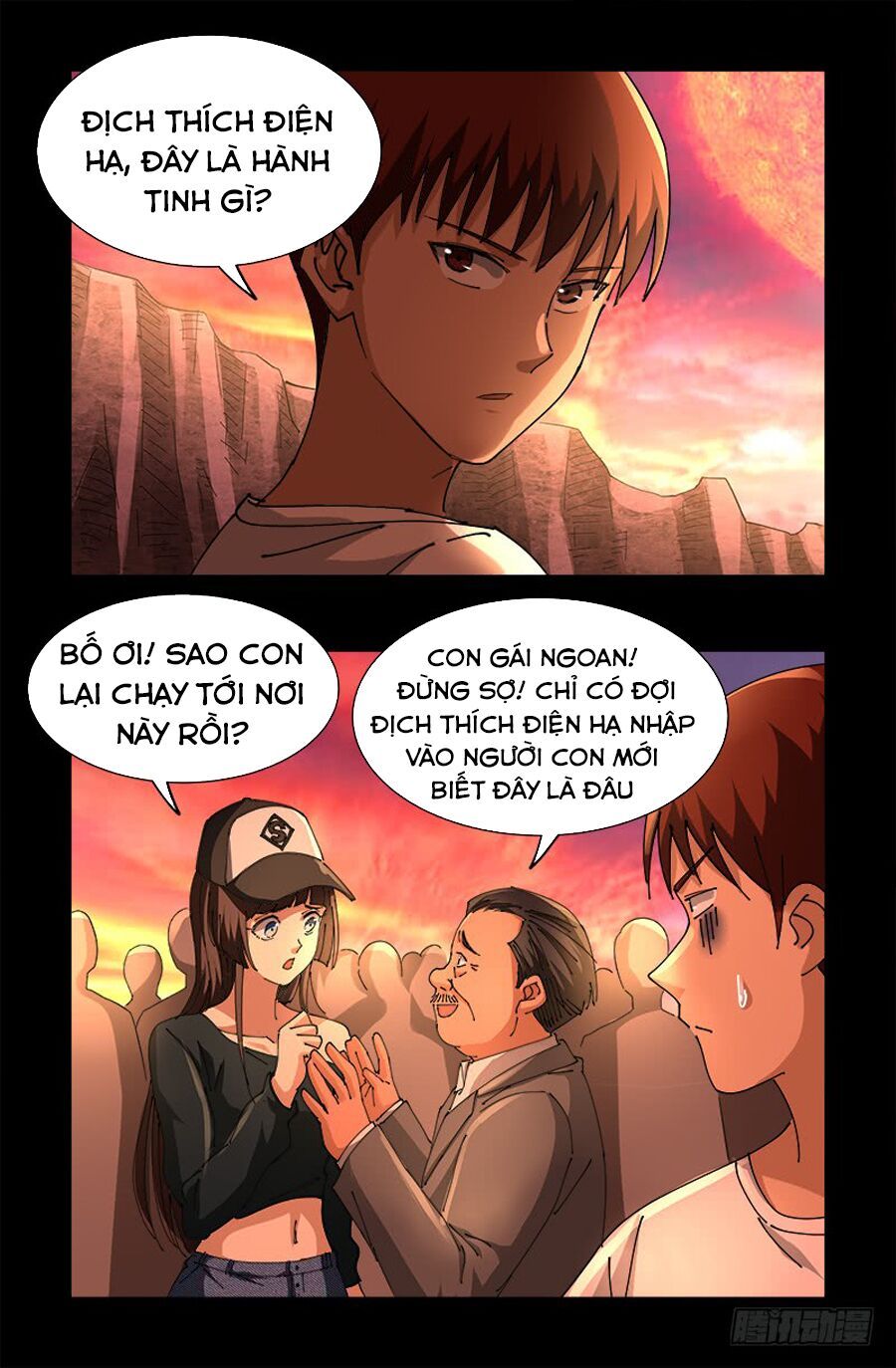 đọc truyện Huyết Ma Nhân Chương 529 ảnh 7 tại Thiên Thai Truyện