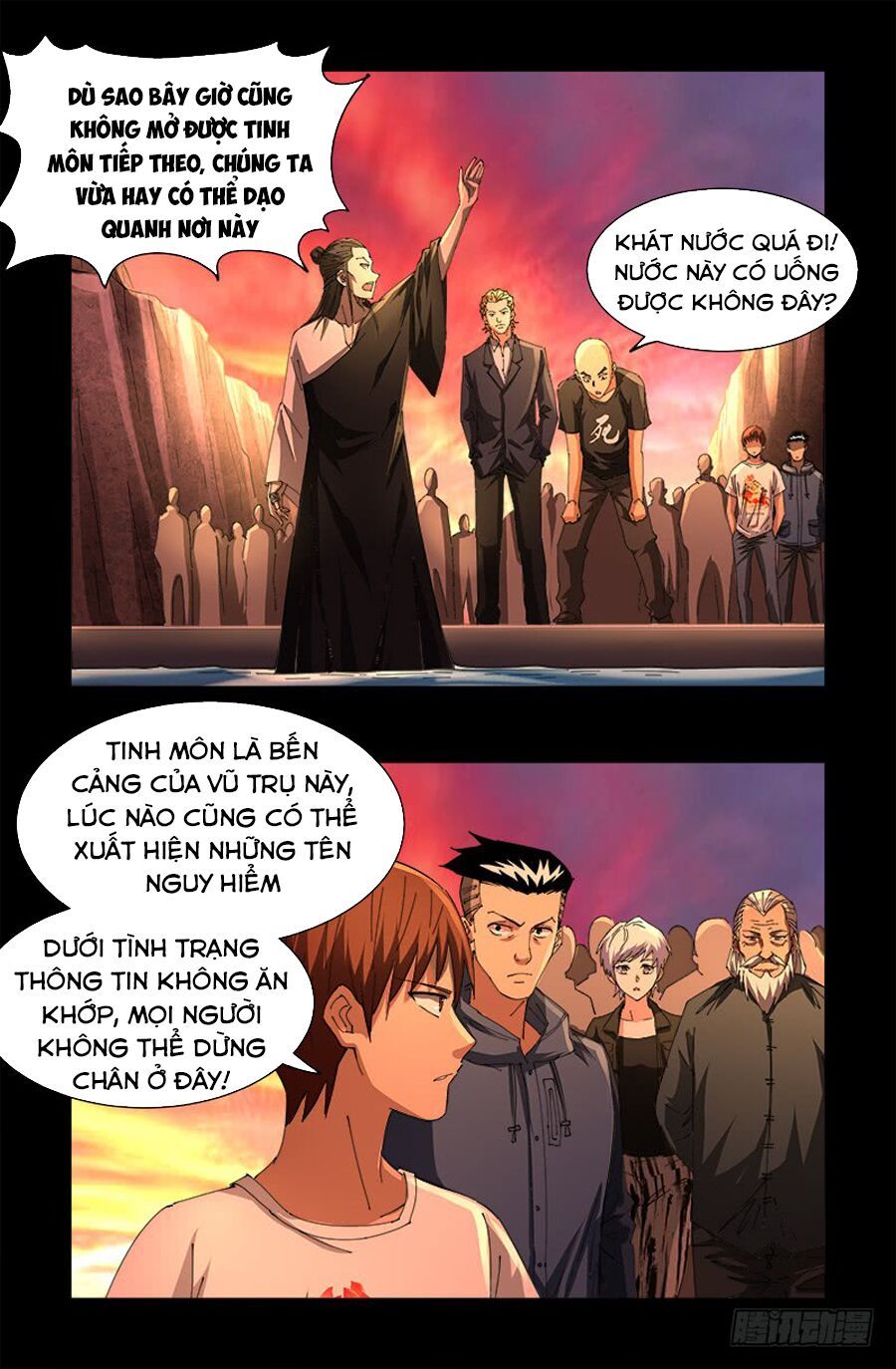 đọc truyện Huyết Ma Nhân Chương 529 ảnh 8 tại Thiên Thai Truyện