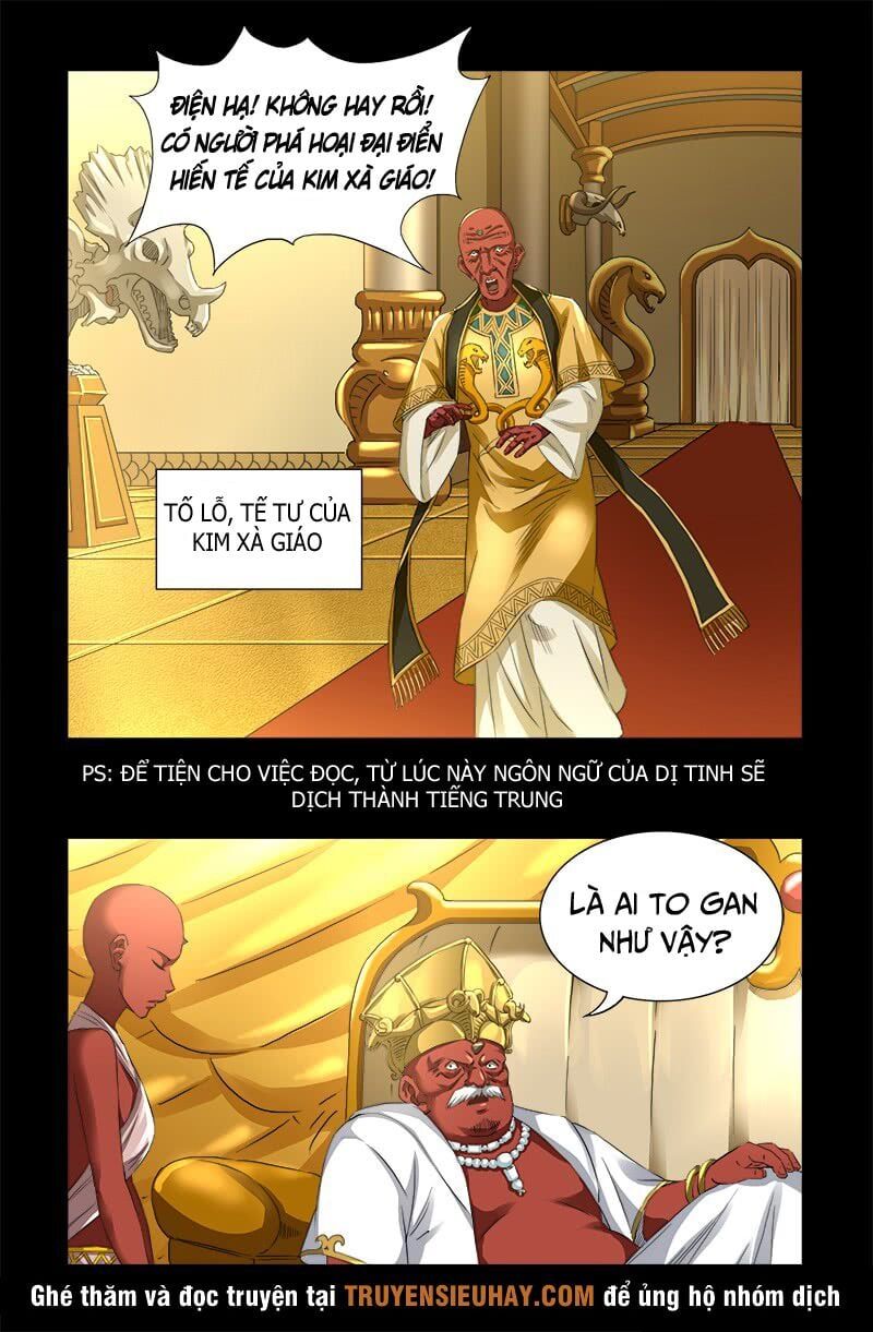 đọc truyện Huyết Ma Nhân Chương 530 ảnh 16 tại Thiên Thai Truyện